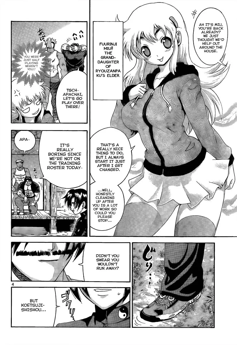 Read Historys Strongest Disciple Kenichi en Manga Online