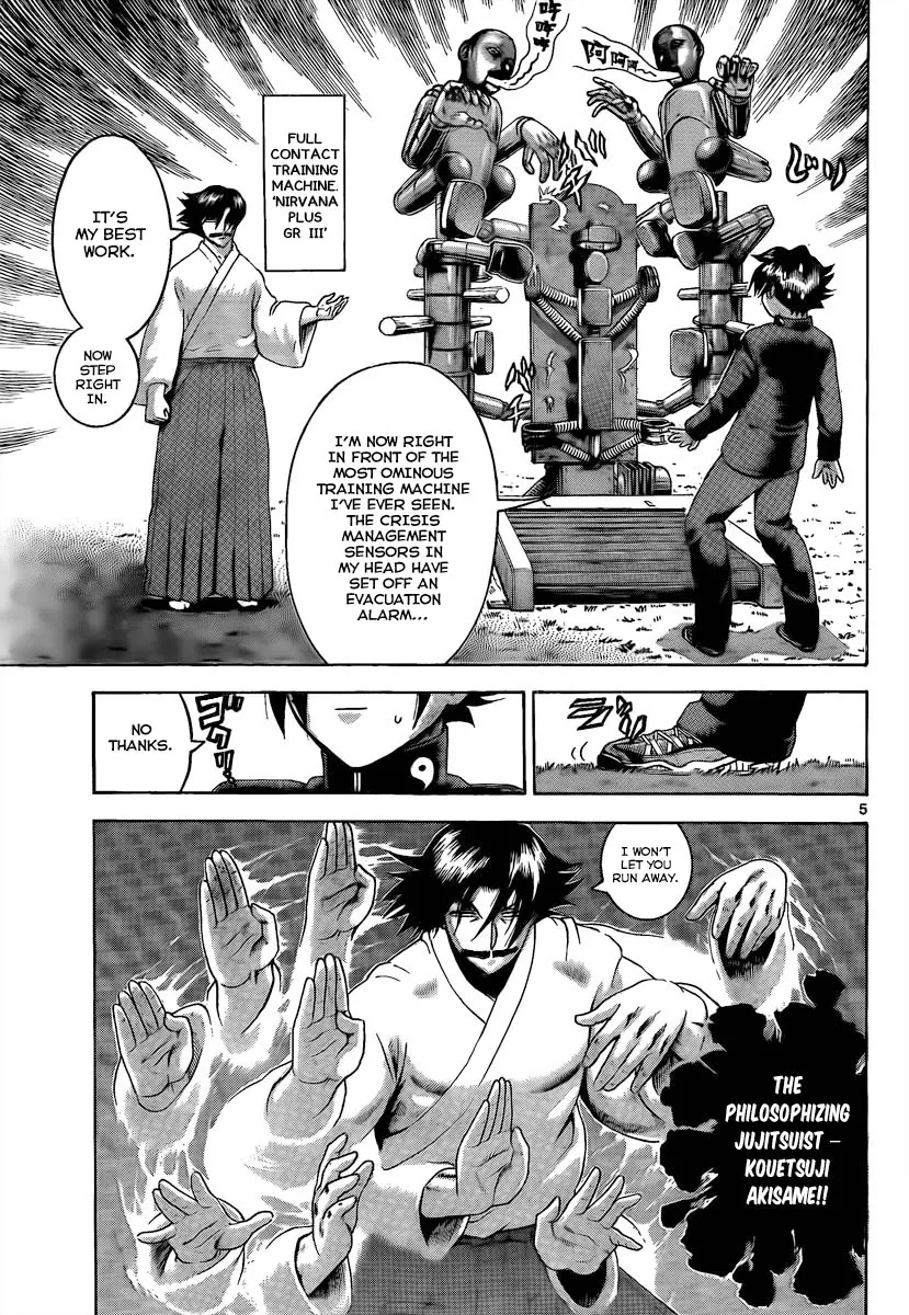 Read Historys Strongest Disciple Kenichi en Manga Online