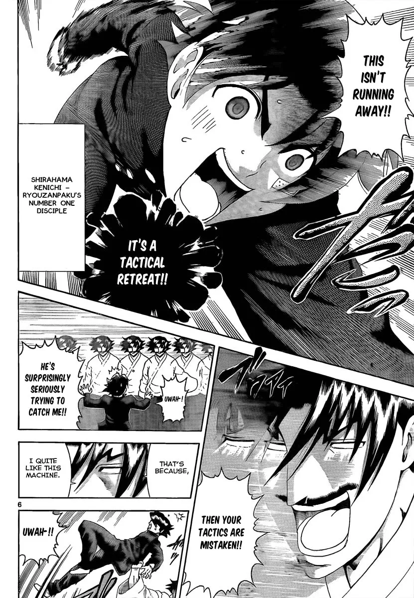 Read Historys Strongest Disciple Kenichi en Manga Online