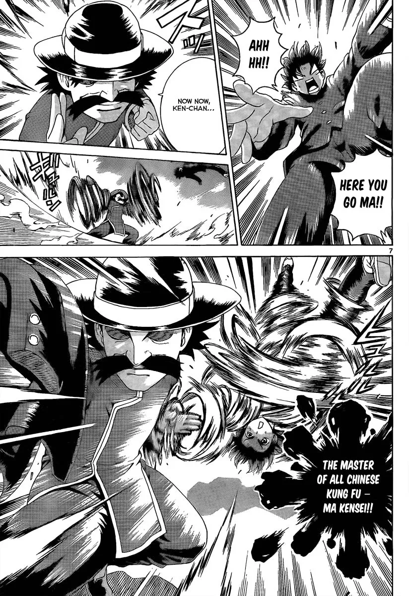 Read Historys Strongest Disciple Kenichi en Manga Online