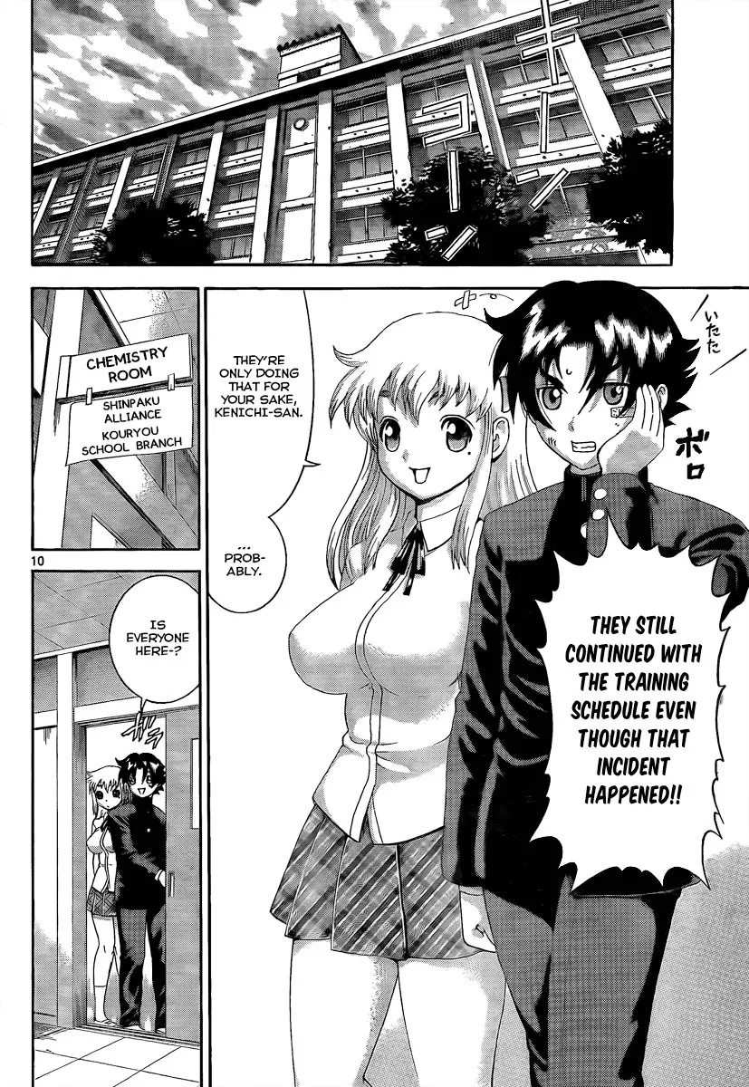 Read Historys Strongest Disciple Kenichi en Manga Online