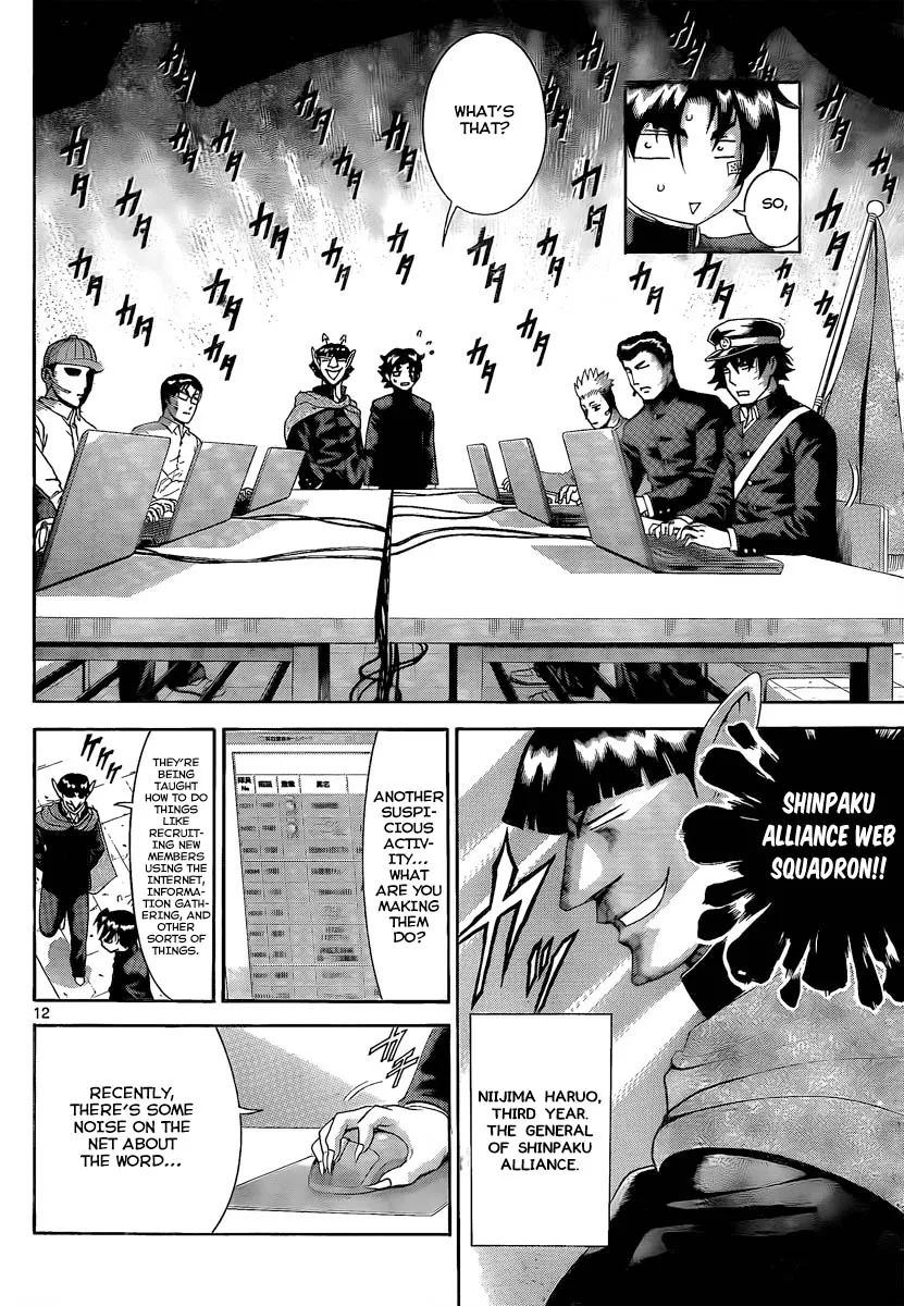 Read Historys Strongest Disciple Kenichi en Manga Online