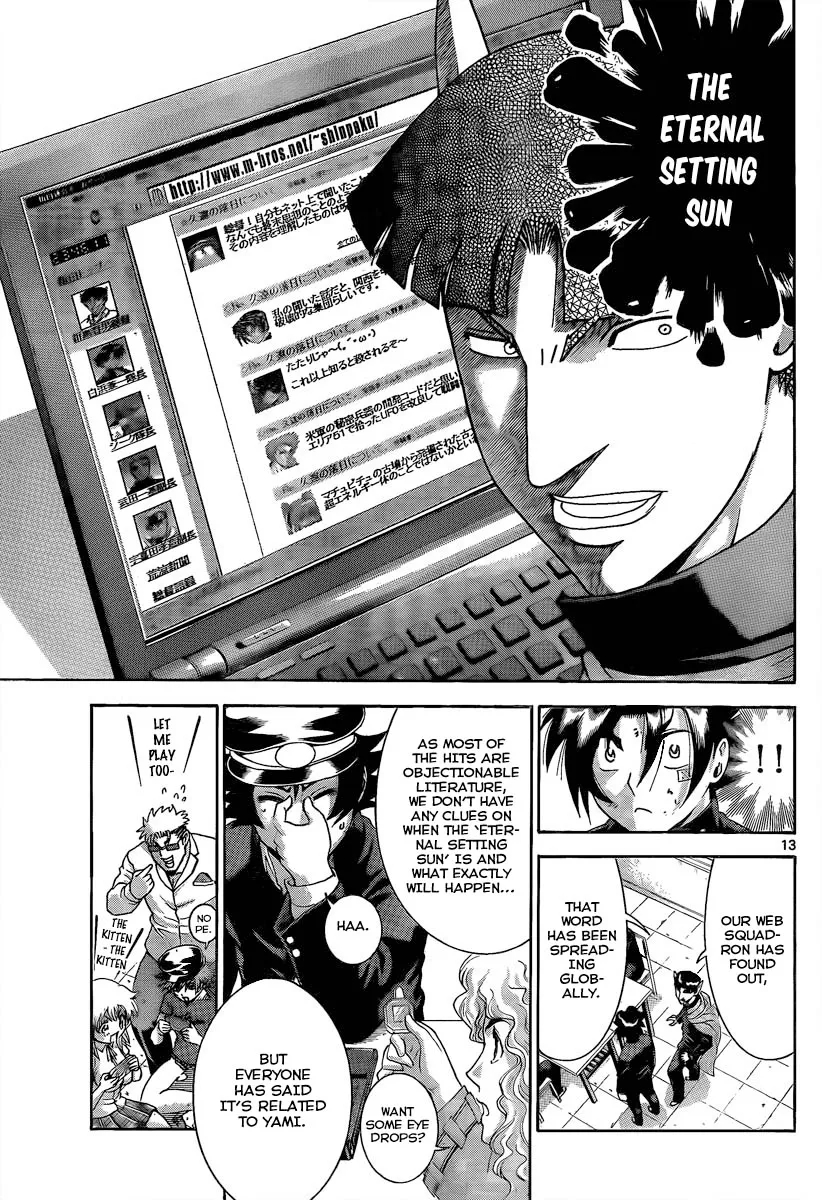 Read Historys Strongest Disciple Kenichi en Manga Online
