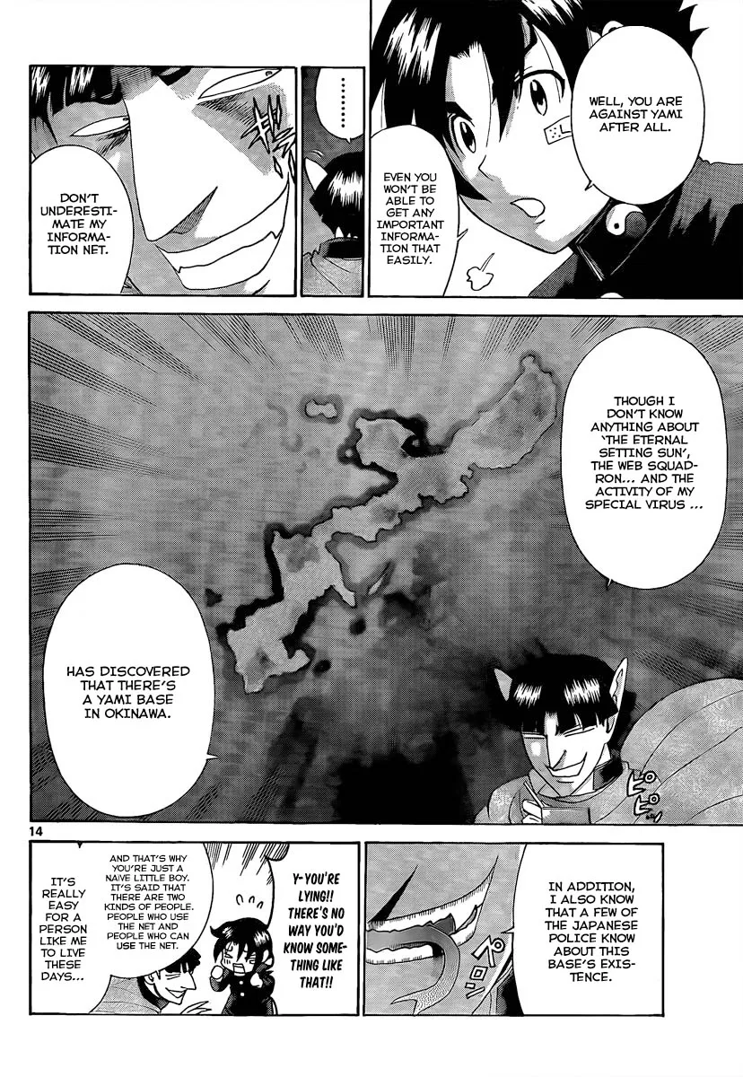Read Historys Strongest Disciple Kenichi en Manga Online