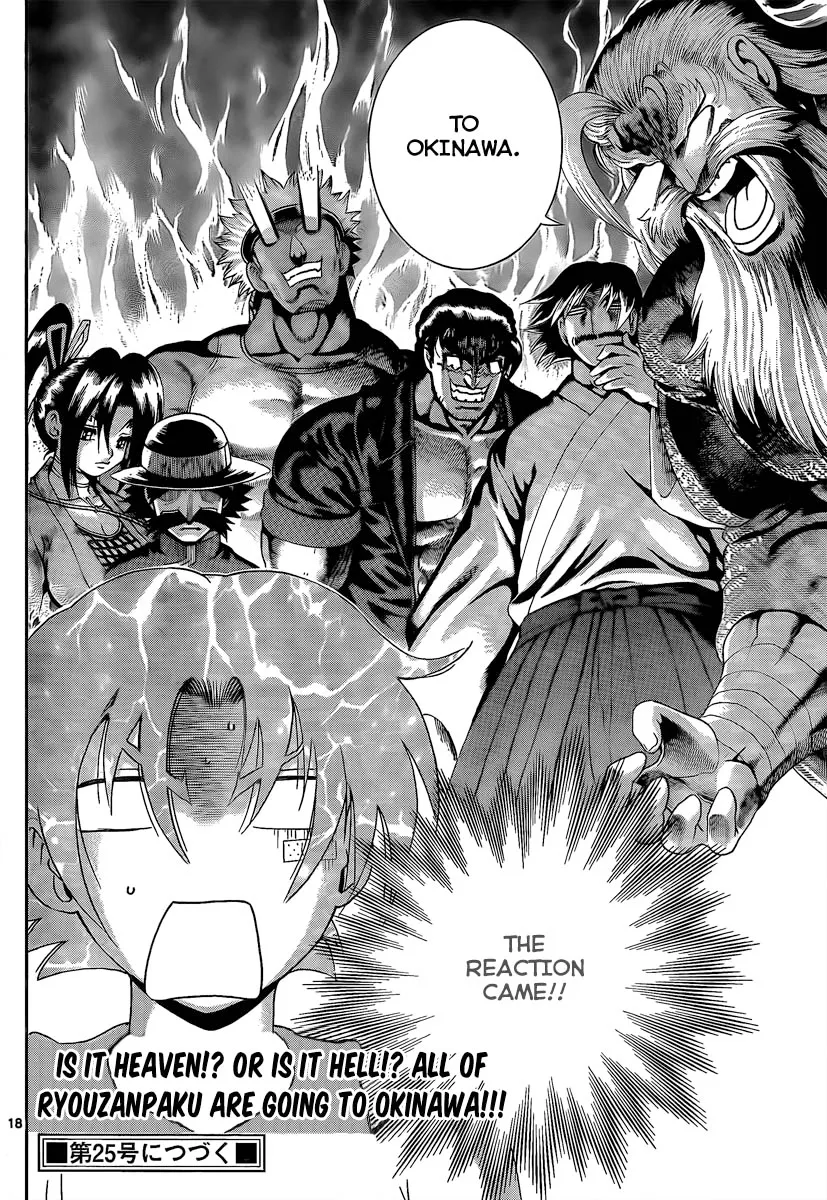 Read Historys Strongest Disciple Kenichi en Manga Online