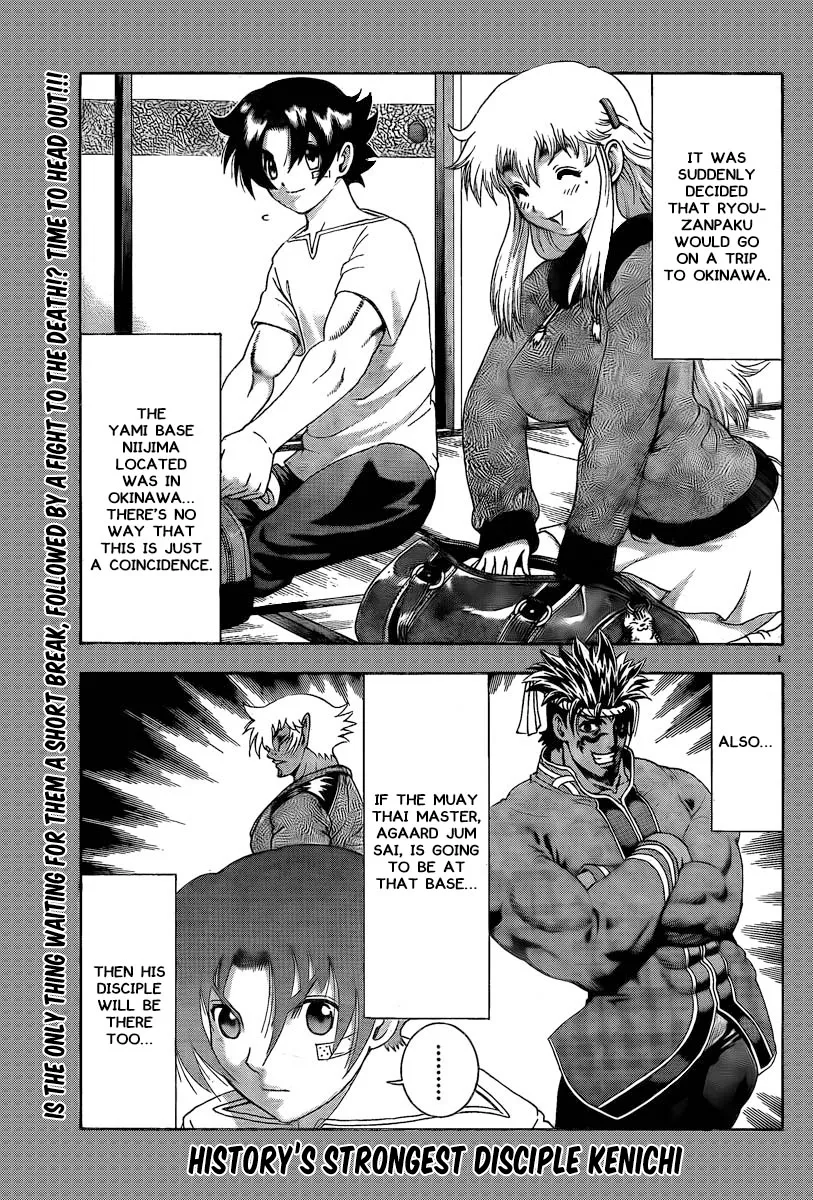 Read Historys Strongest Disciple Kenichi en Manga Online