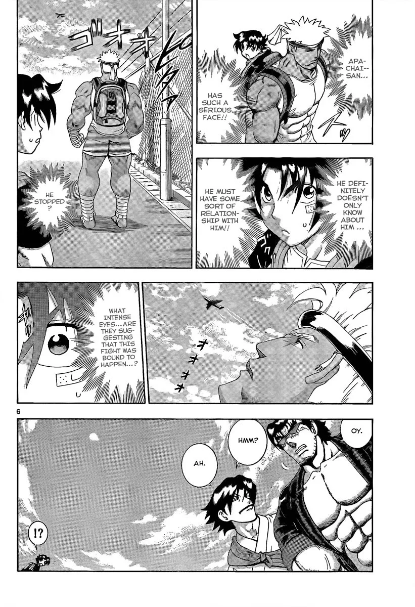 Read Historys Strongest Disciple Kenichi en Manga Online