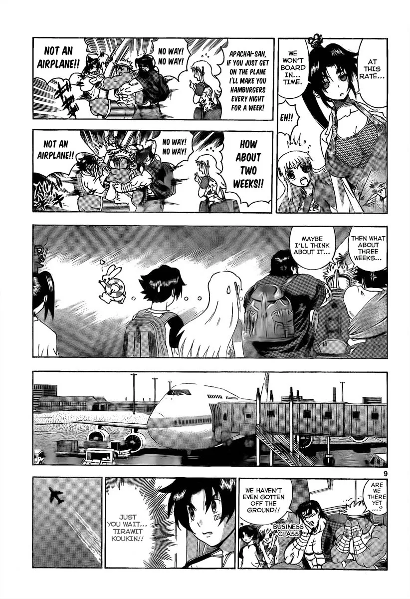 Read Historys Strongest Disciple Kenichi en Manga Online