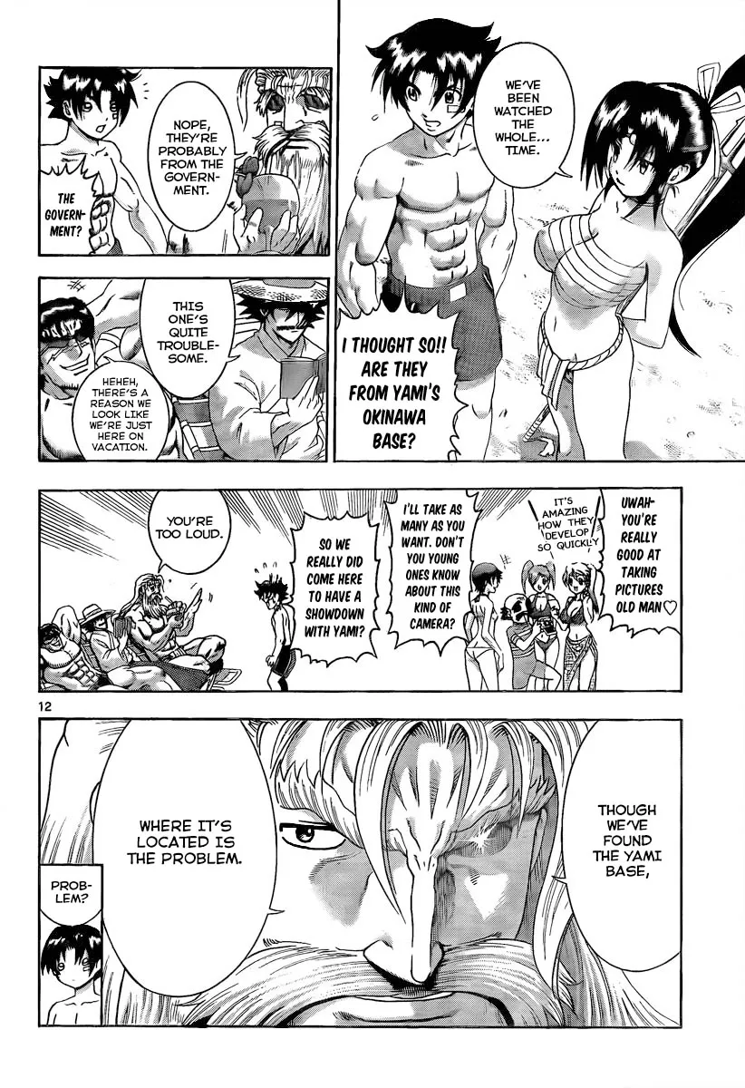 Read Historys Strongest Disciple Kenichi en Manga Online