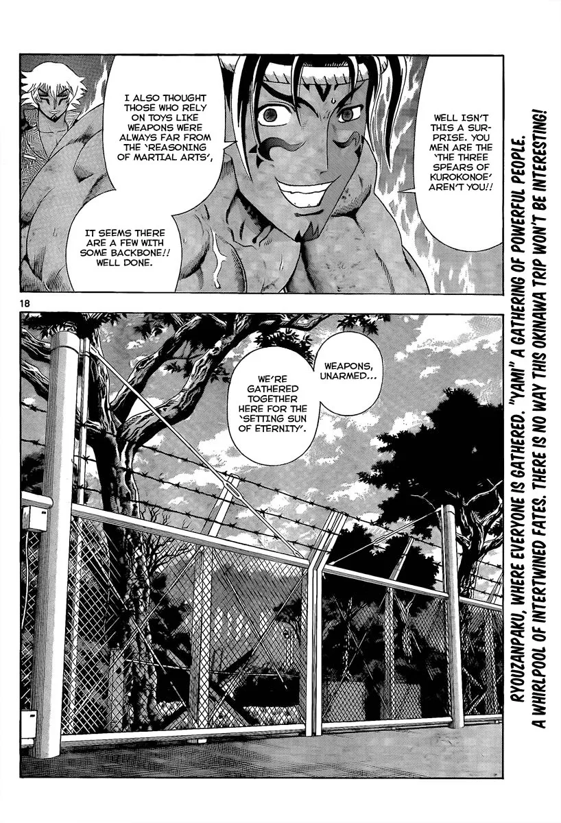 Read Historys Strongest Disciple Kenichi en Manga Online