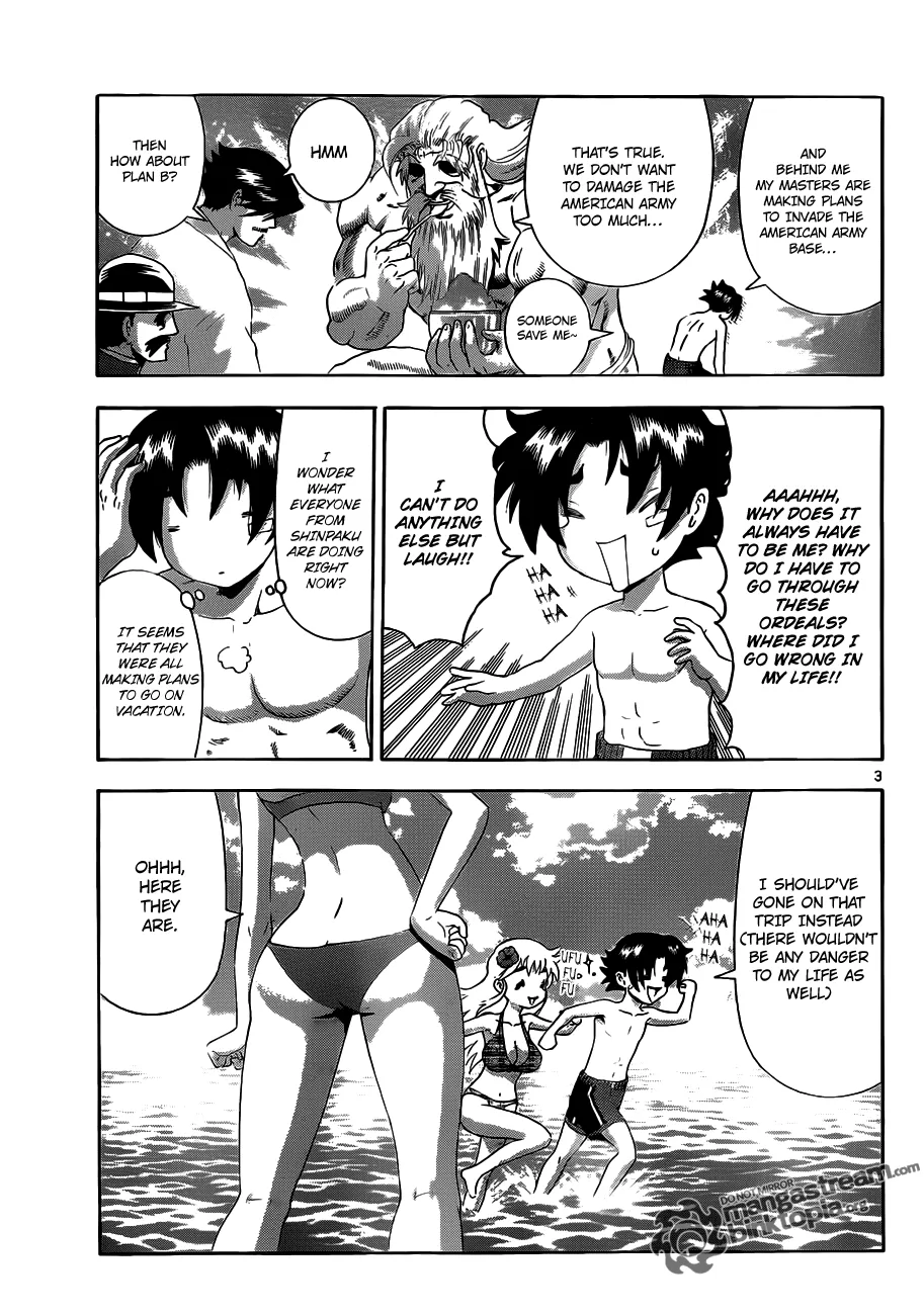 Read Historys Strongest Disciple Kenichi en Manga Online