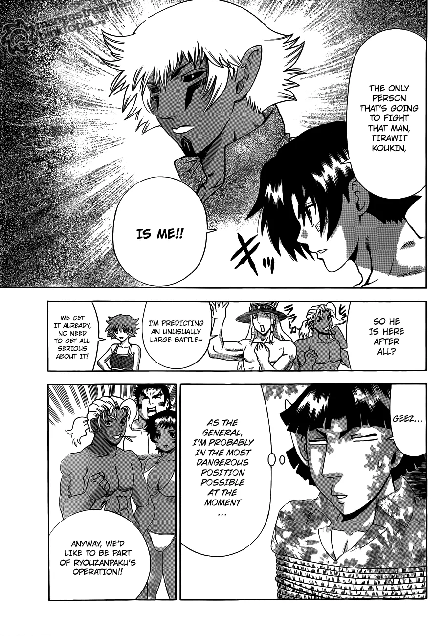 Read Historys Strongest Disciple Kenichi en Manga Online