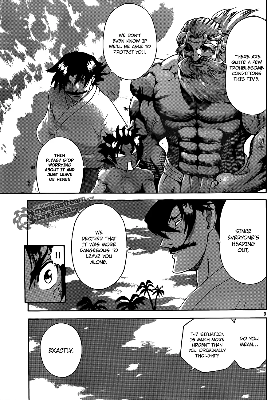 Read Historys Strongest Disciple Kenichi en Manga Online