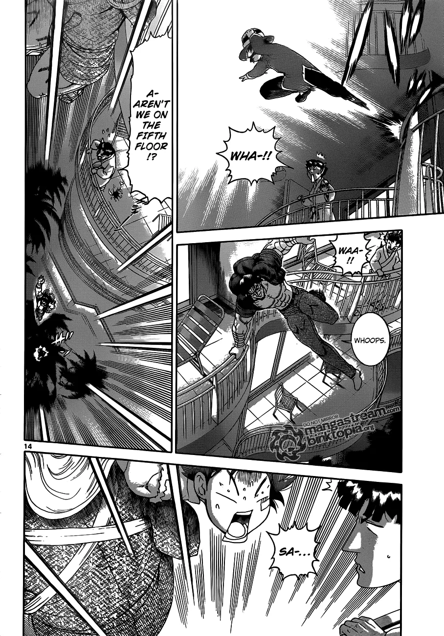 Read Historys Strongest Disciple Kenichi en Manga Online