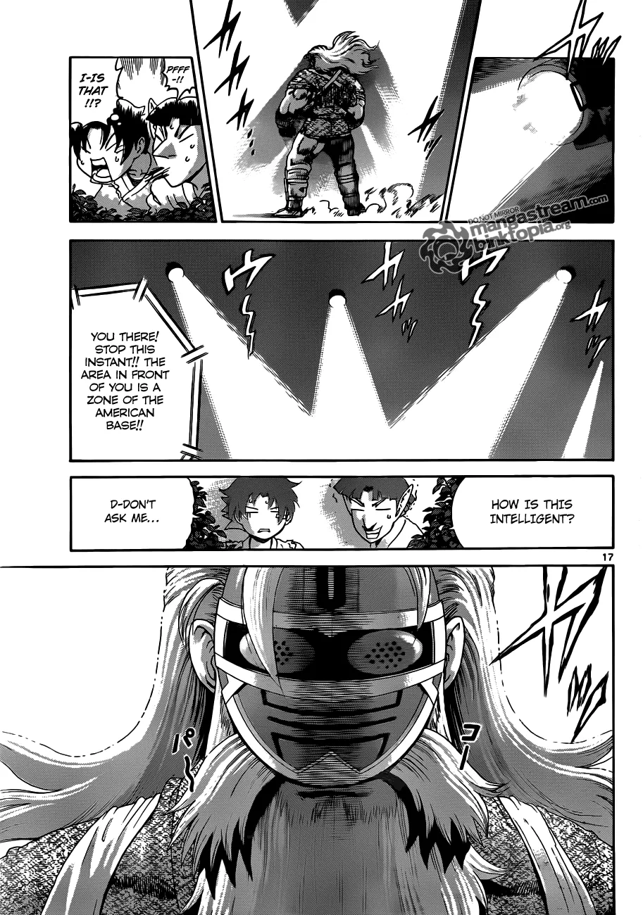 Read Historys Strongest Disciple Kenichi en Manga Online