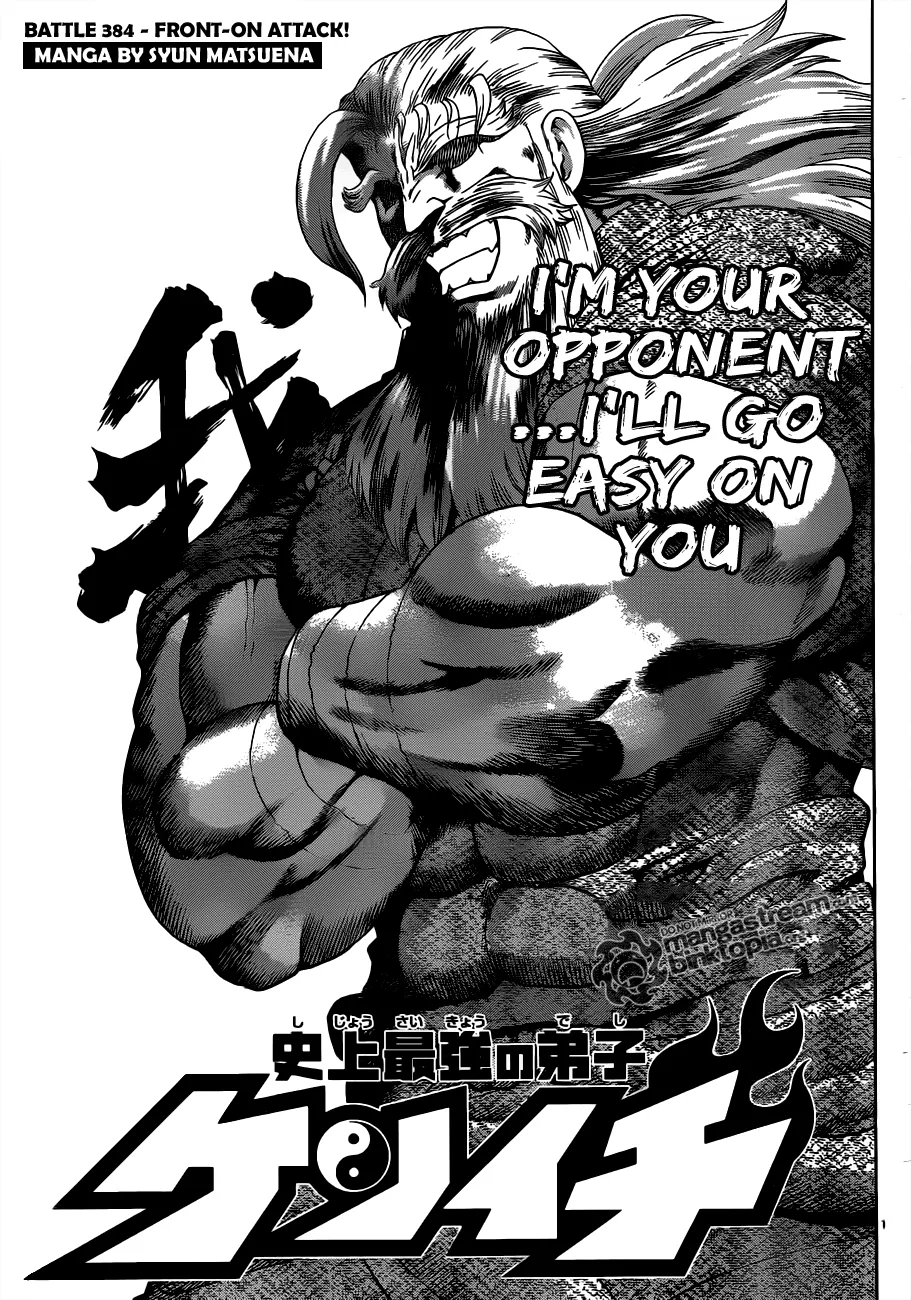 Read Historys Strongest Disciple Kenichi en Manga Online
