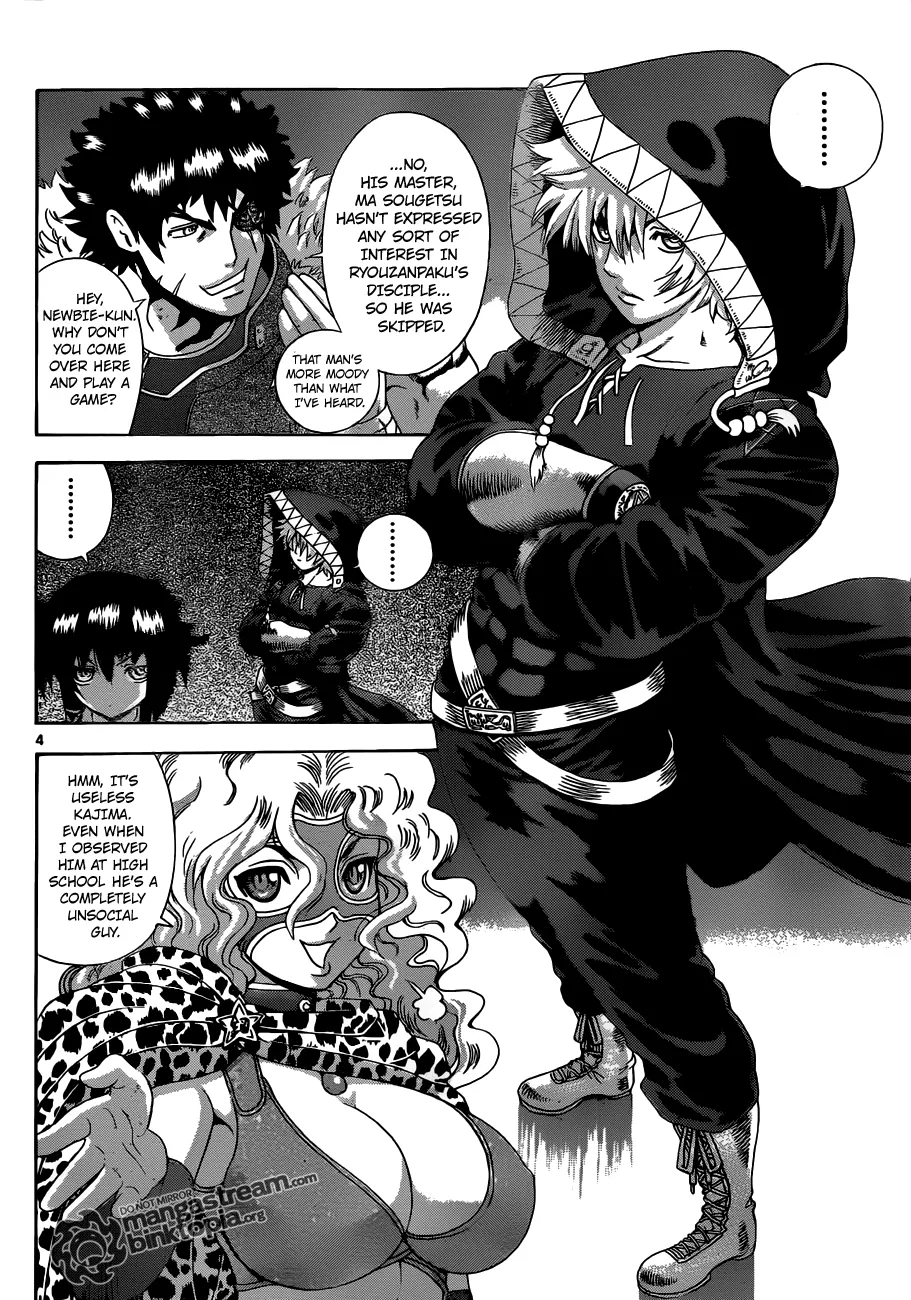 Read Historys Strongest Disciple Kenichi en Manga Online