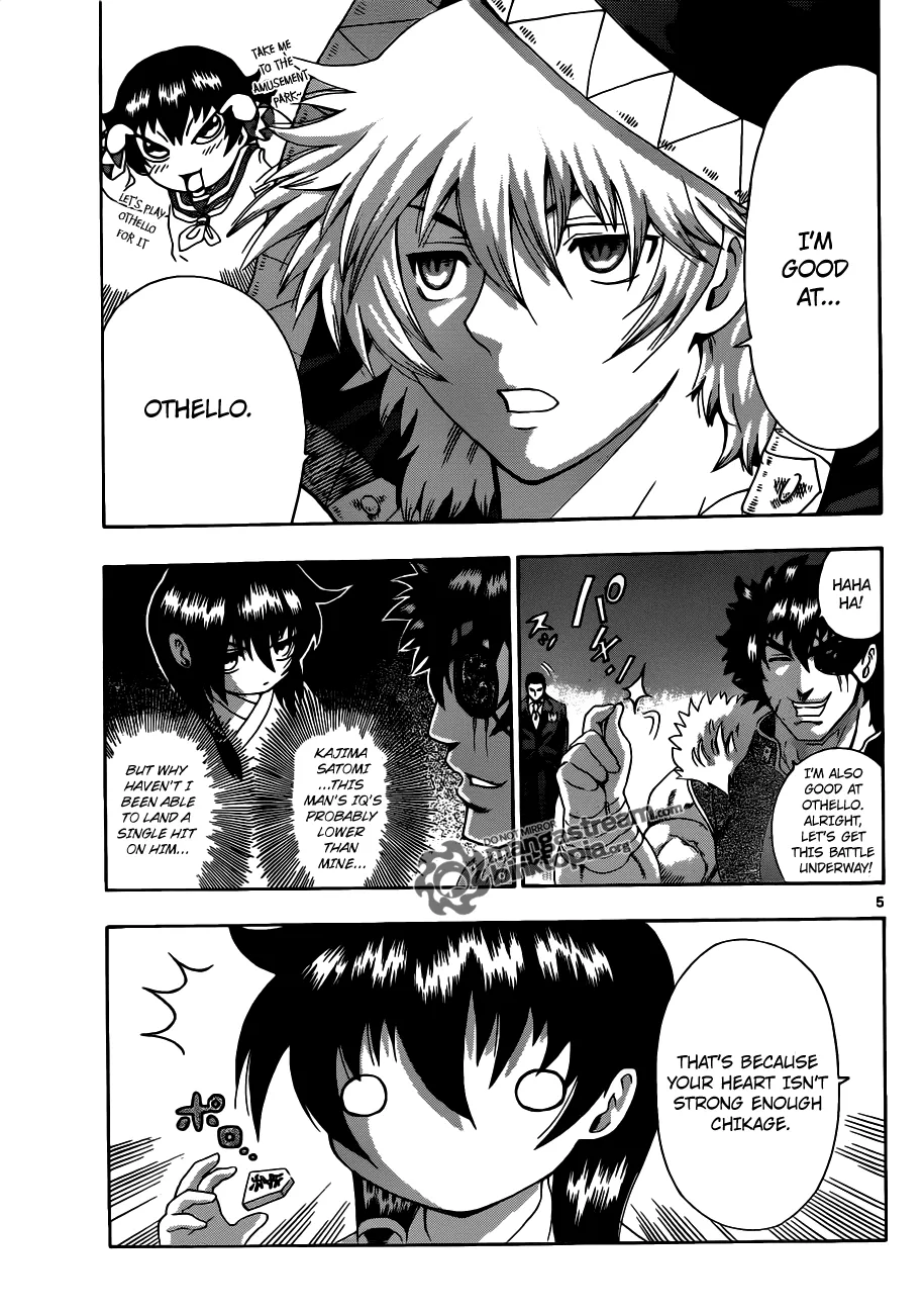Read Historys Strongest Disciple Kenichi en Manga Online