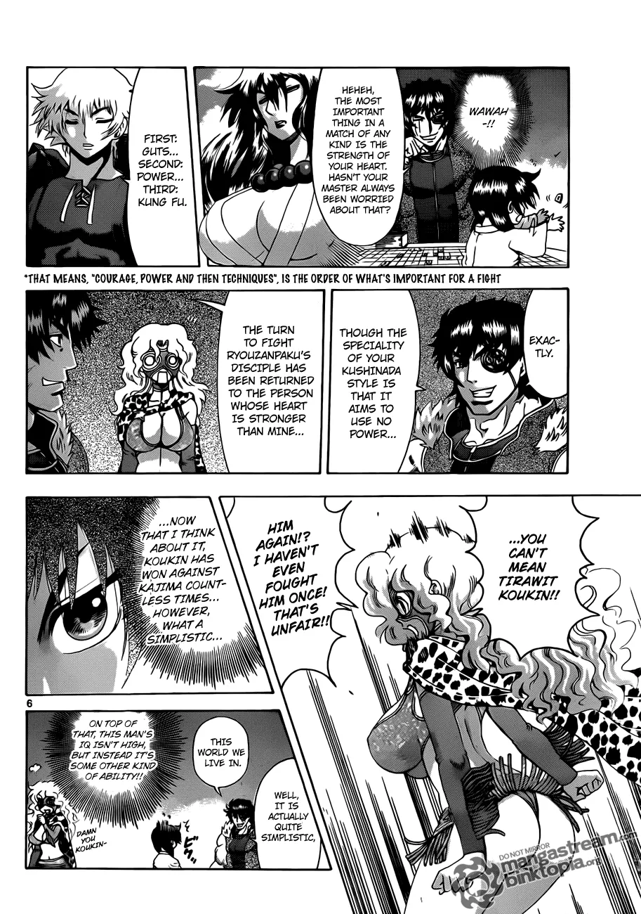 Read Historys Strongest Disciple Kenichi en Manga Online