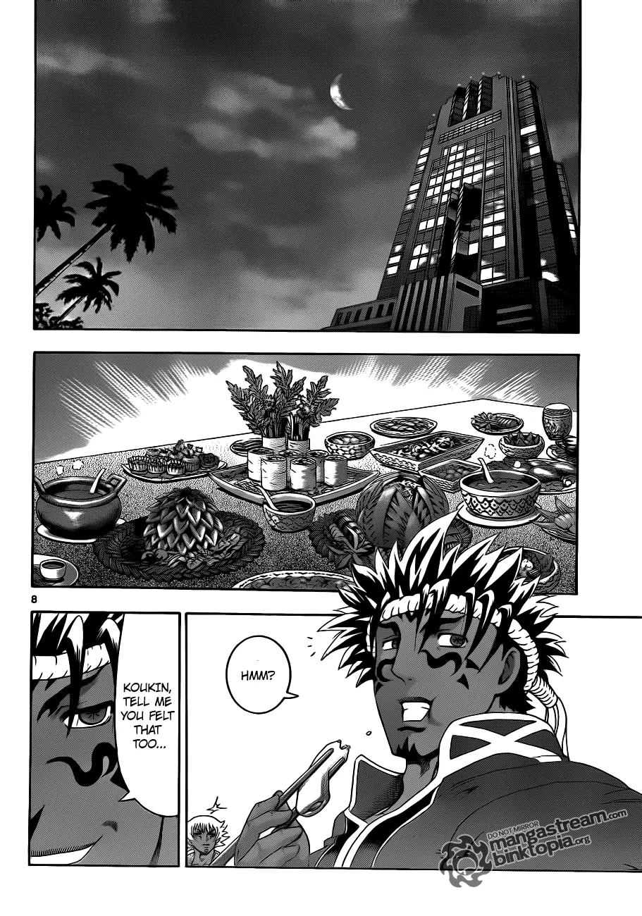 Read Historys Strongest Disciple Kenichi en Manga Online