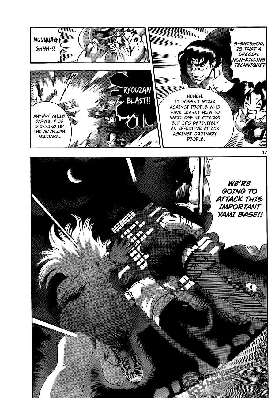 Read Historys Strongest Disciple Kenichi en Manga Online