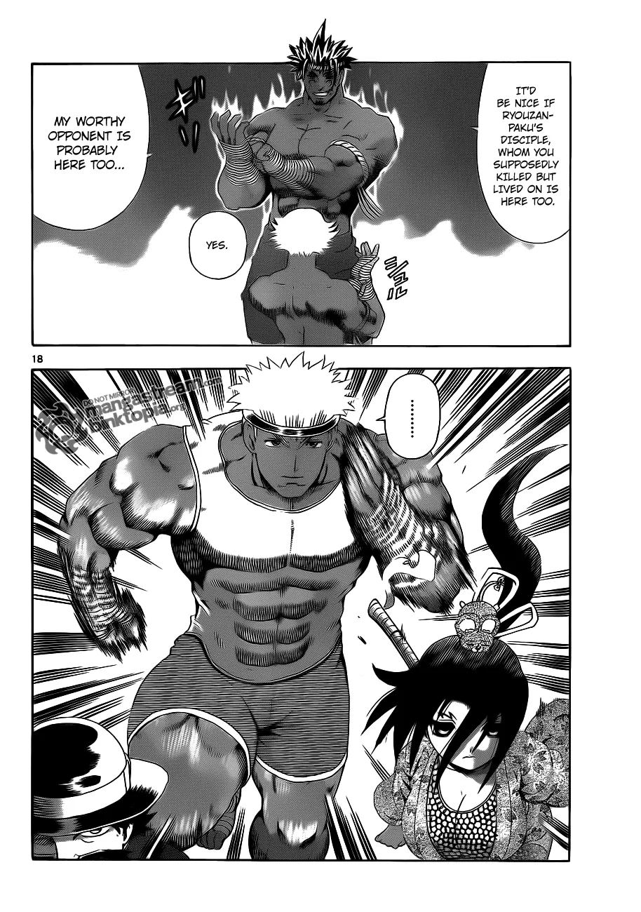 Read Historys Strongest Disciple Kenichi en Manga Online