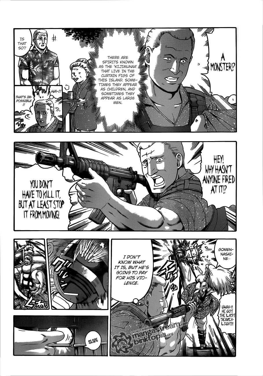 Read Historys Strongest Disciple Kenichi en Manga Online