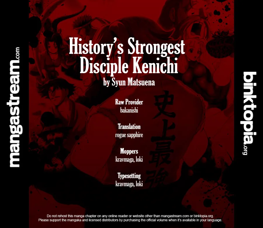 Read Historys Strongest Disciple Kenichi en Manga Online