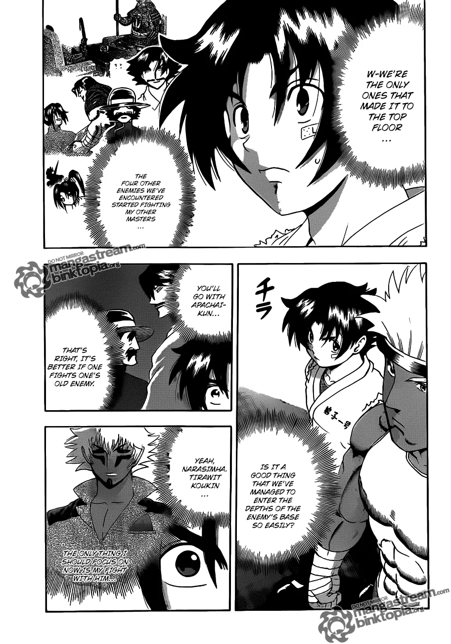 Read Historys Strongest Disciple Kenichi en Manga Online