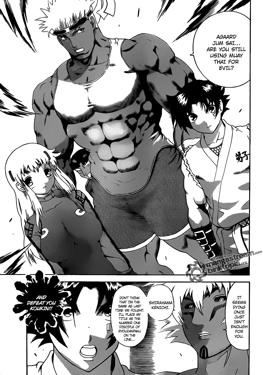Read Historys Strongest Disciple Kenichi en Manga Online