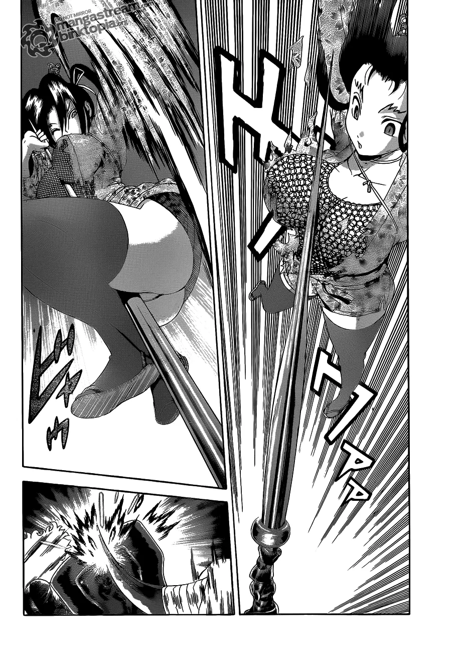 Read Historys Strongest Disciple Kenichi en Manga Online