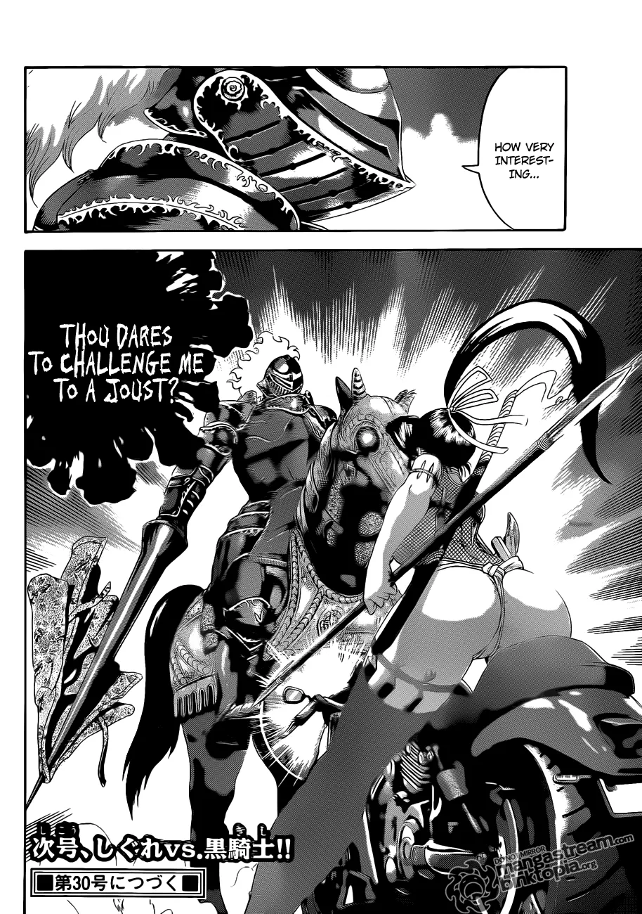 Read Historys Strongest Disciple Kenichi en Manga Online