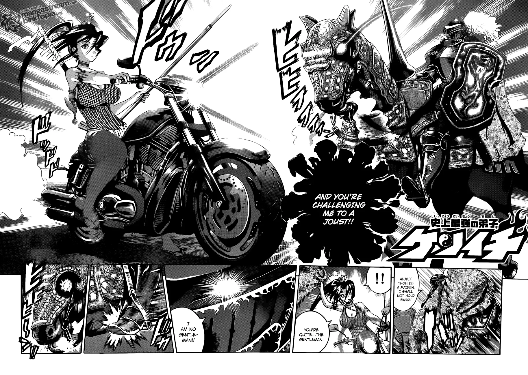 Read Historys Strongest Disciple Kenichi en Manga Online