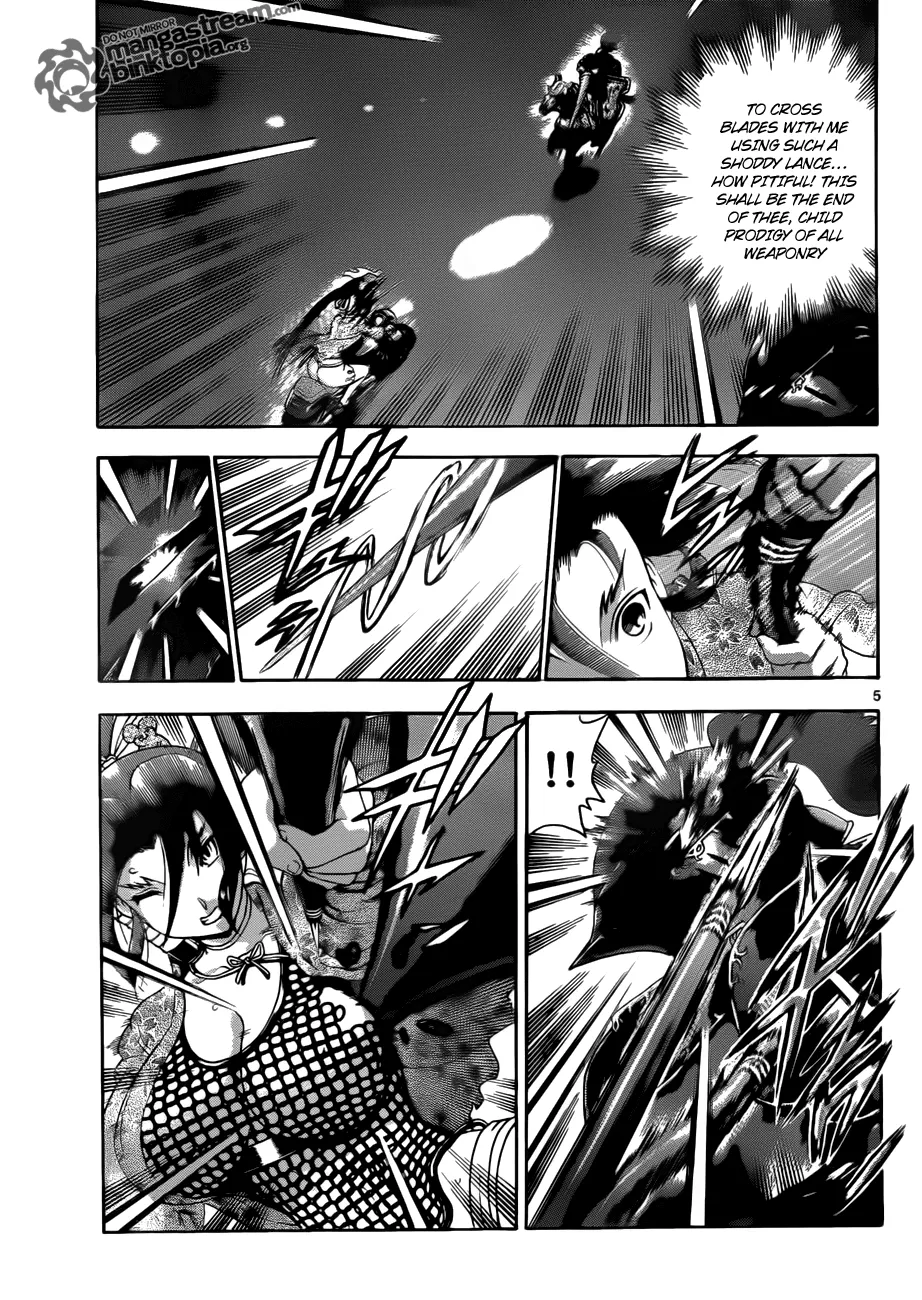Read Historys Strongest Disciple Kenichi en Manga Online