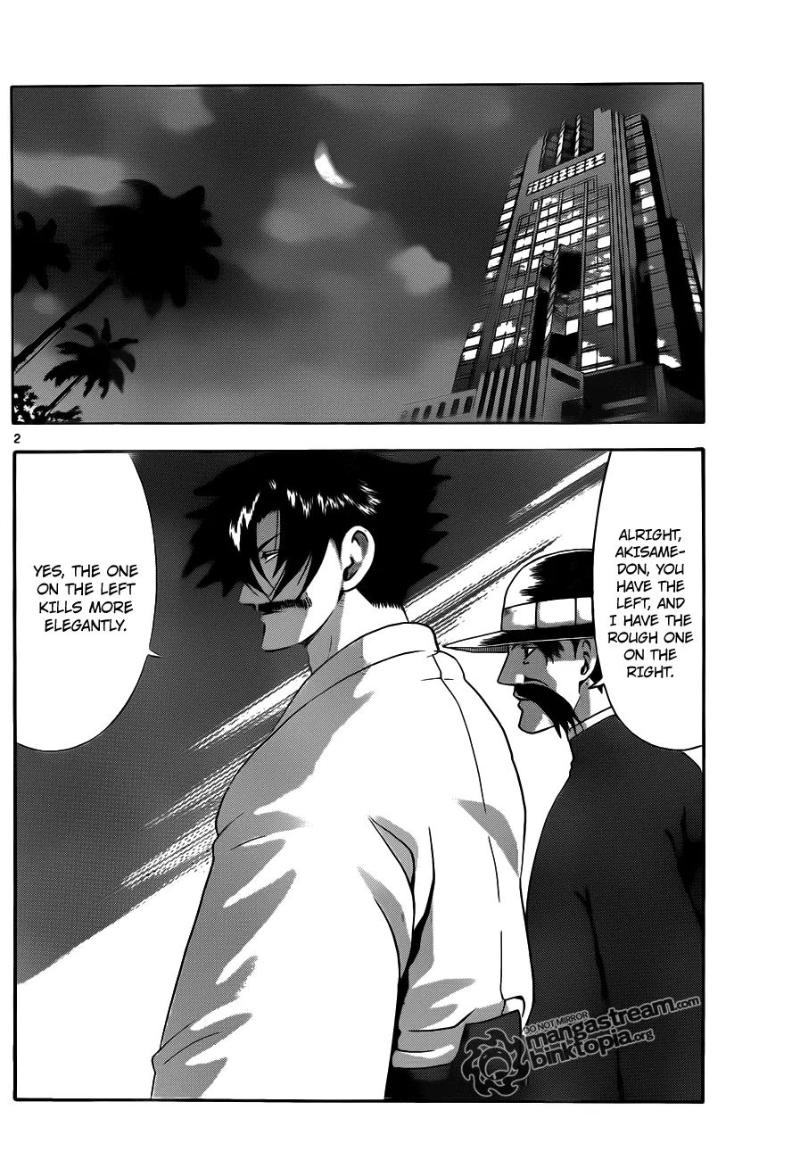Read Historys Strongest Disciple Kenichi en Manga Online