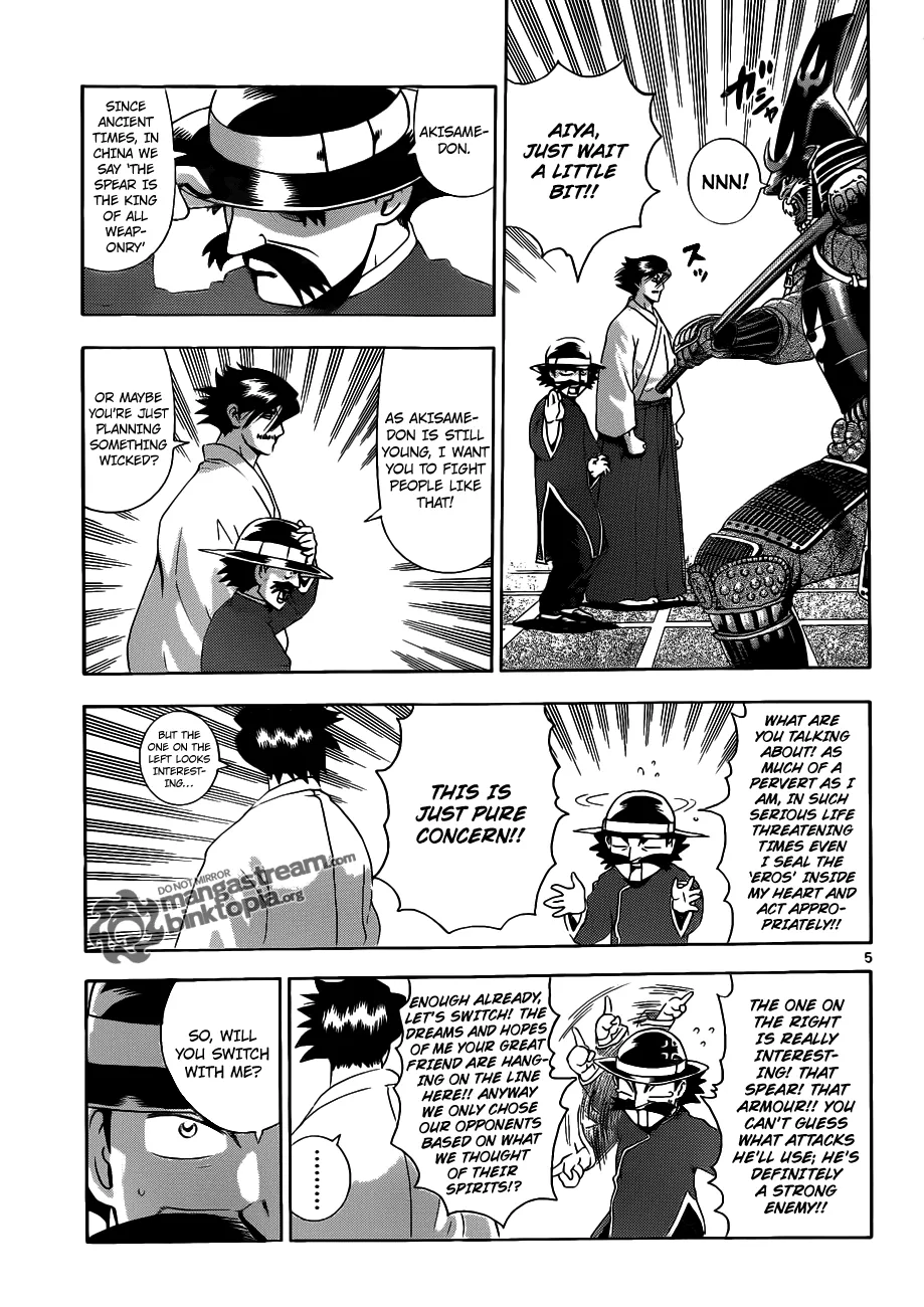 Read Historys Strongest Disciple Kenichi en Manga Online