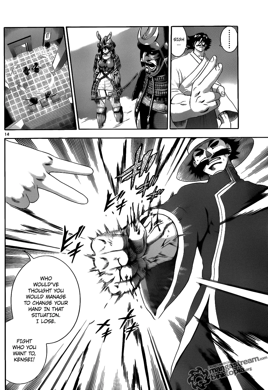 Read Historys Strongest Disciple Kenichi en Manga Online