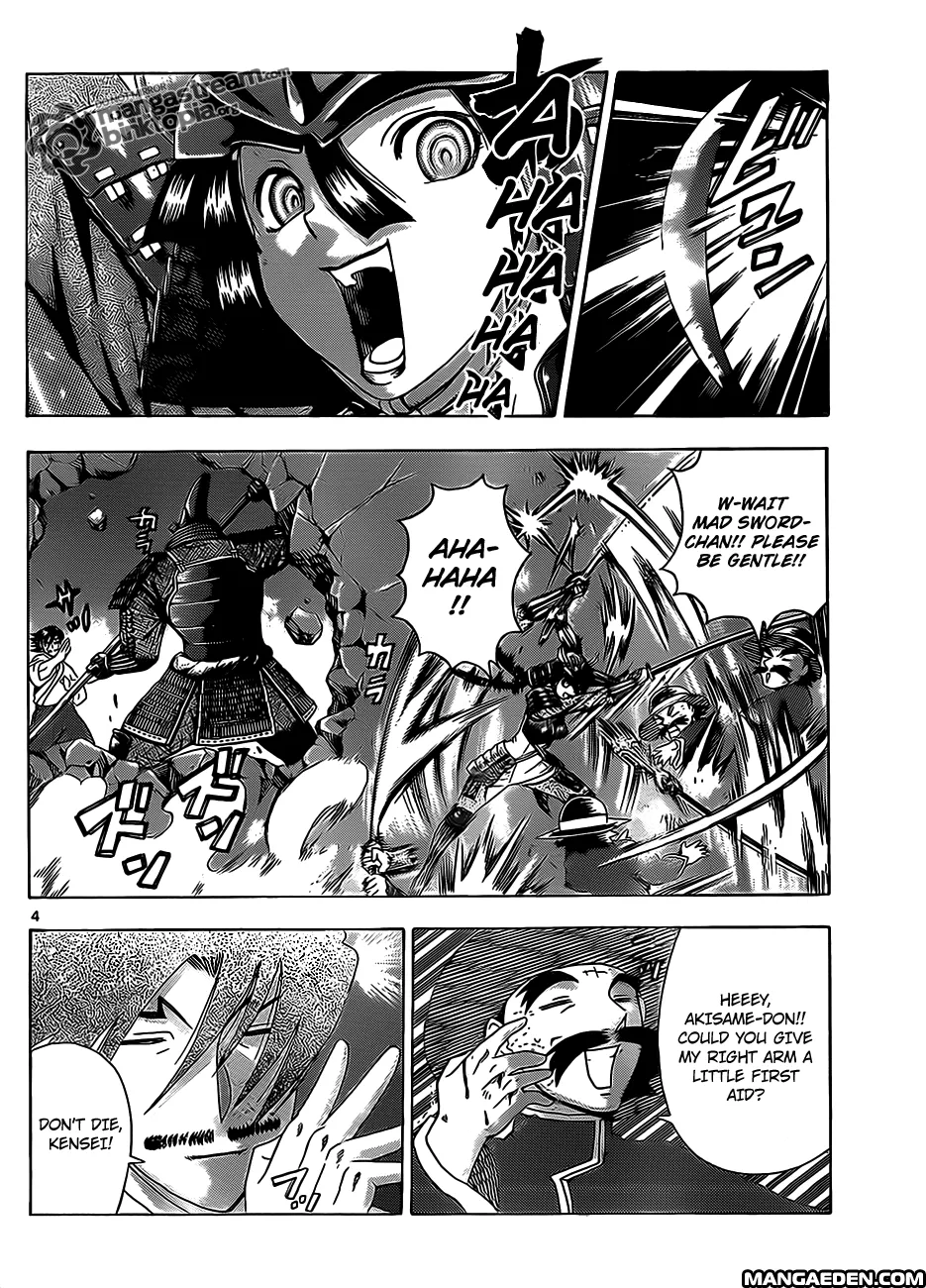 Read Historys Strongest Disciple Kenichi en Manga Online