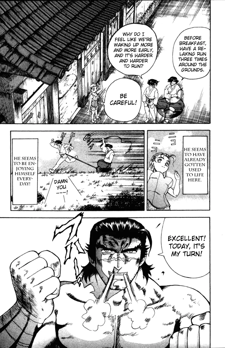 Read Historys Strongest Disciple Kenichi en Manga Online