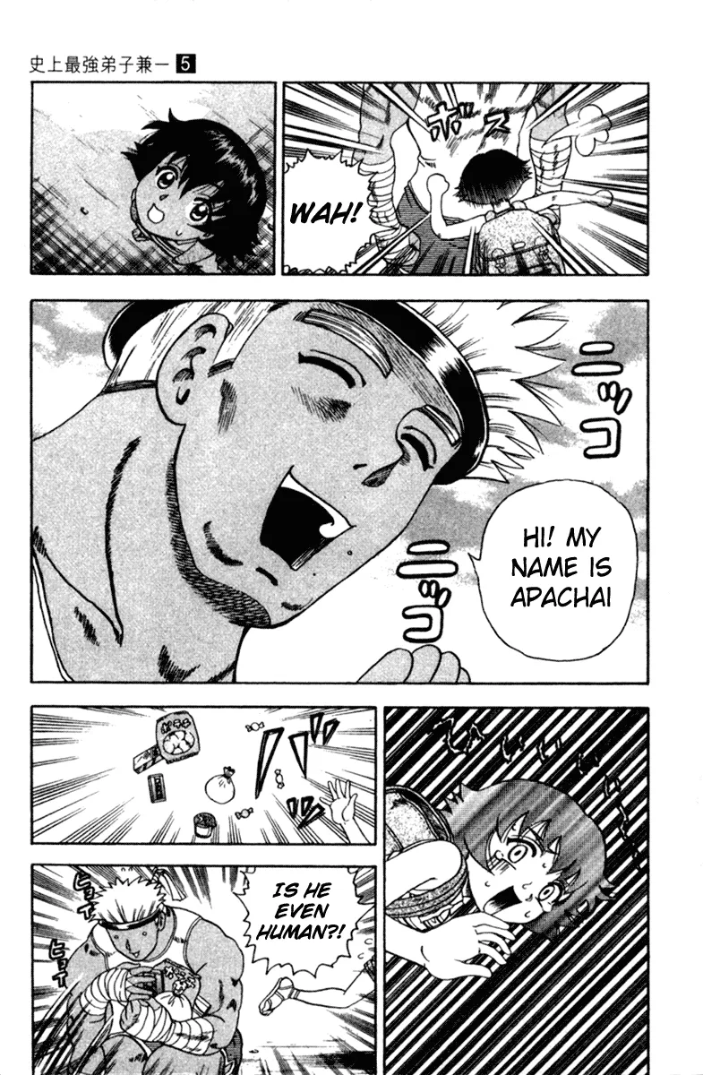 Read Historys Strongest Disciple Kenichi en Manga Online