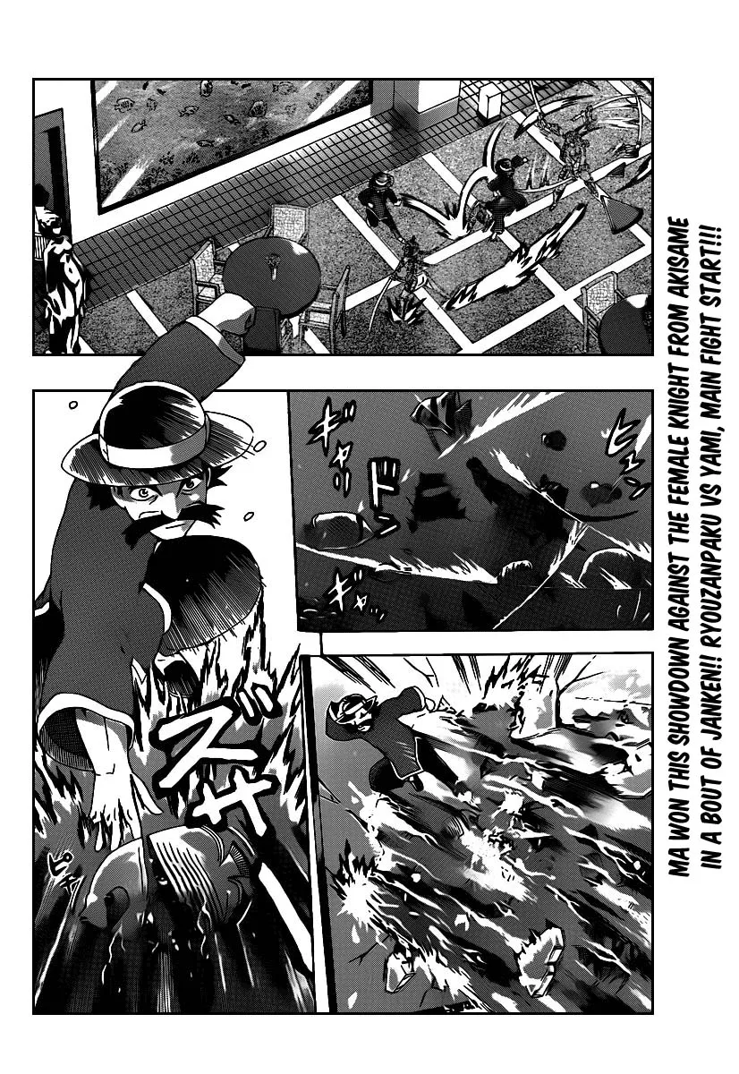 Read Historys Strongest Disciple Kenichi en Manga Online