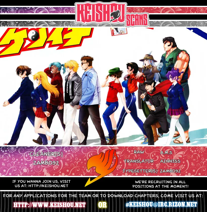 Read Historys Strongest Disciple Kenichi en Manga Online