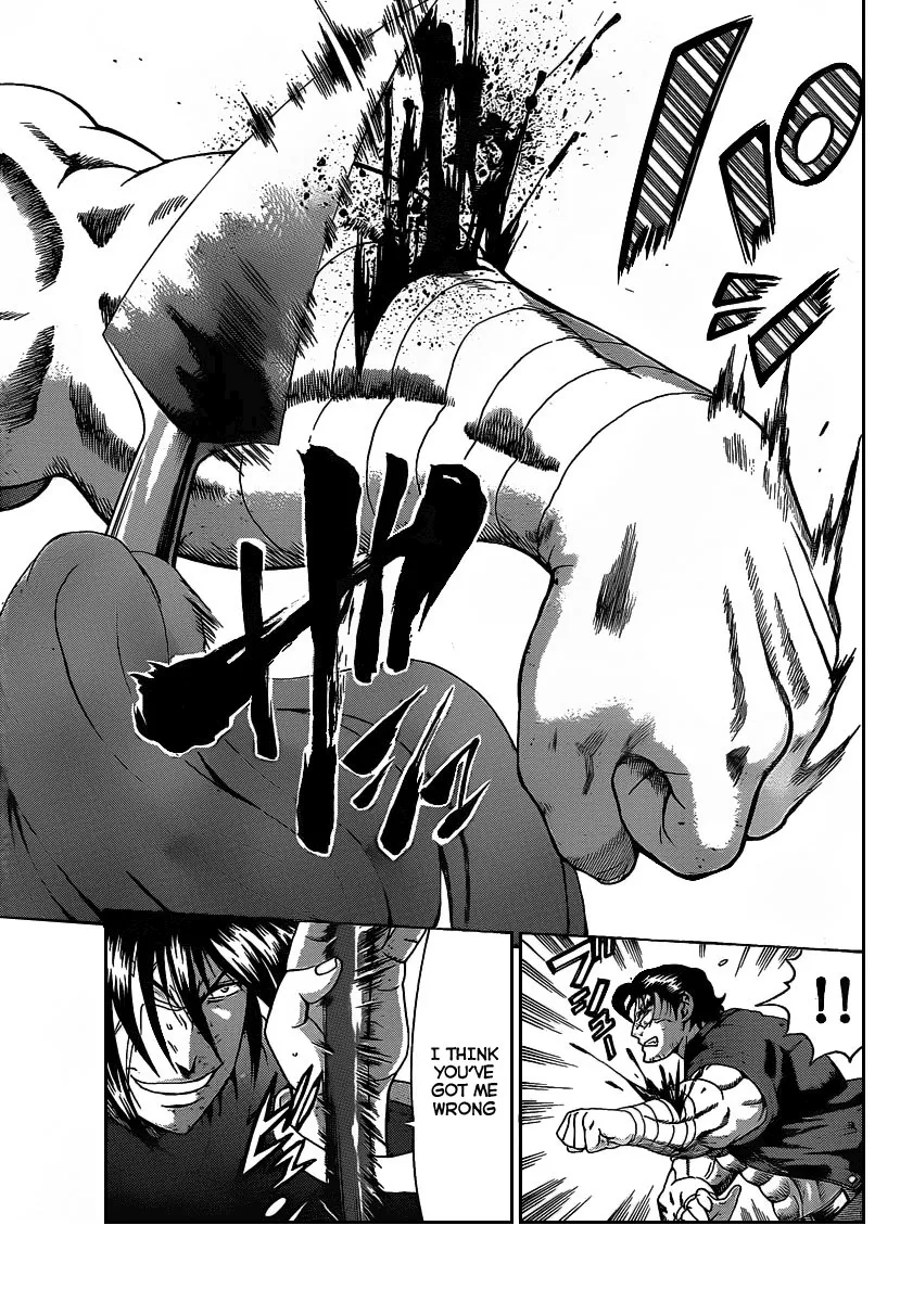 Read Historys Strongest Disciple Kenichi en Manga Online