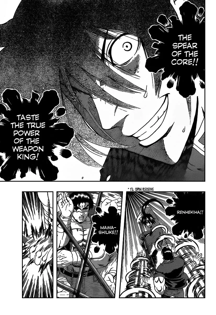 Read Historys Strongest Disciple Kenichi en Manga Online