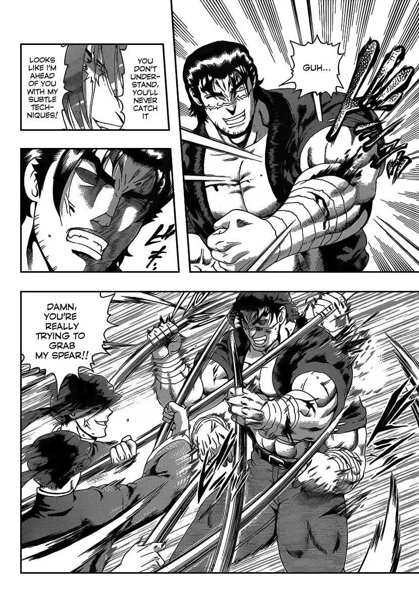 Read Historys Strongest Disciple Kenichi en Manga Online