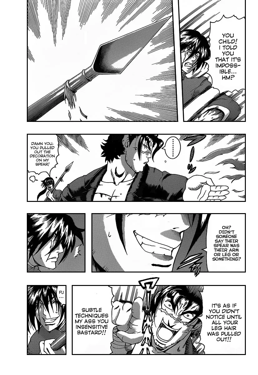 Read Historys Strongest Disciple Kenichi en Manga Online