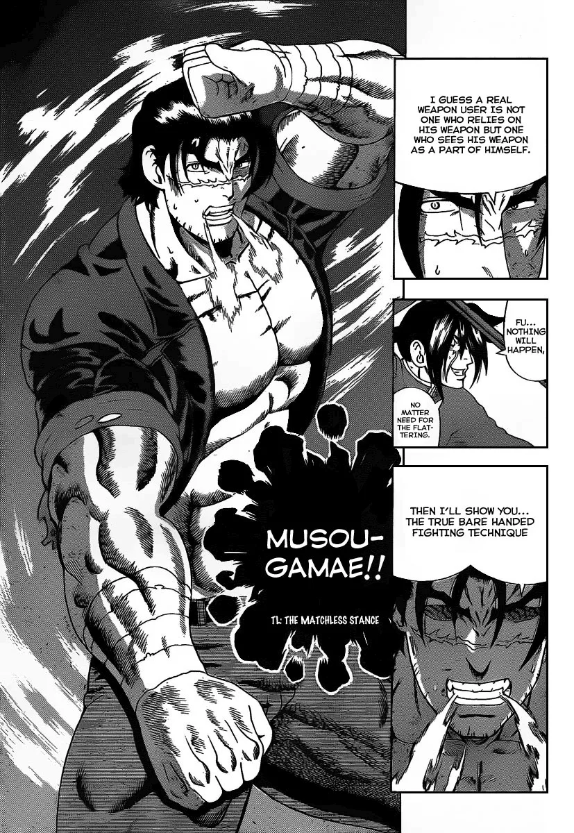 Read Historys Strongest Disciple Kenichi en Manga Online