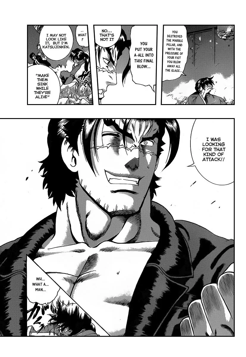 Read Historys Strongest Disciple Kenichi en Manga Online