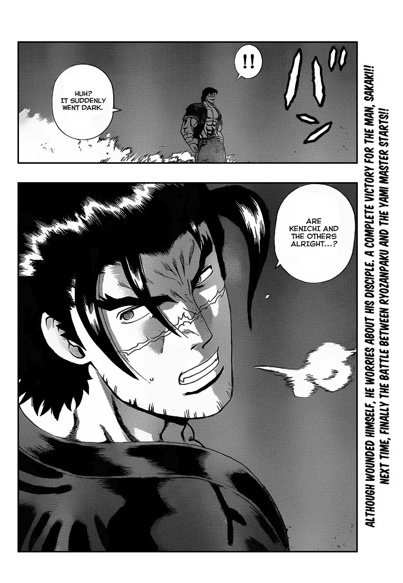 Read Historys Strongest Disciple Kenichi en Manga Online