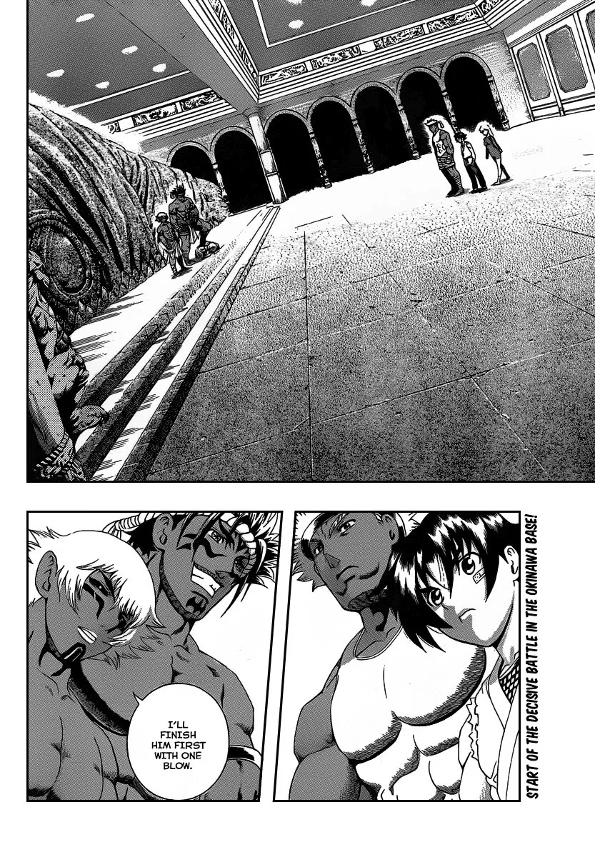 Read Historys Strongest Disciple Kenichi en Manga Online